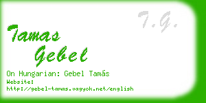 tamas gebel business card